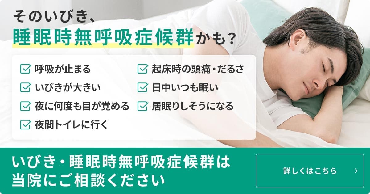 入口